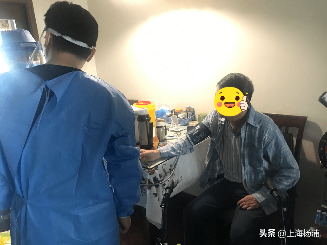 包含北京妇产医院全科跑腿代办的词条