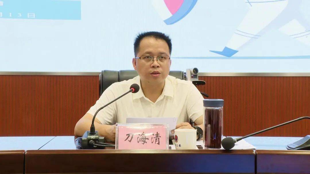 迎难而上攻坚到底全力推进疫苗接种工作 疫情 防控 会议