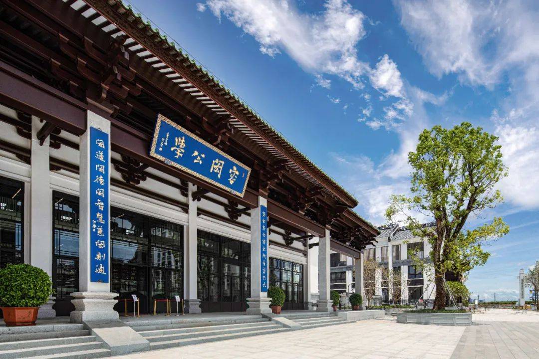 容闳小学图片