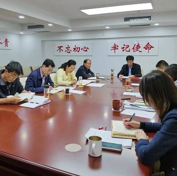 农工委党支部开展“支部书记讲党课”活动_理论_刘书_科学