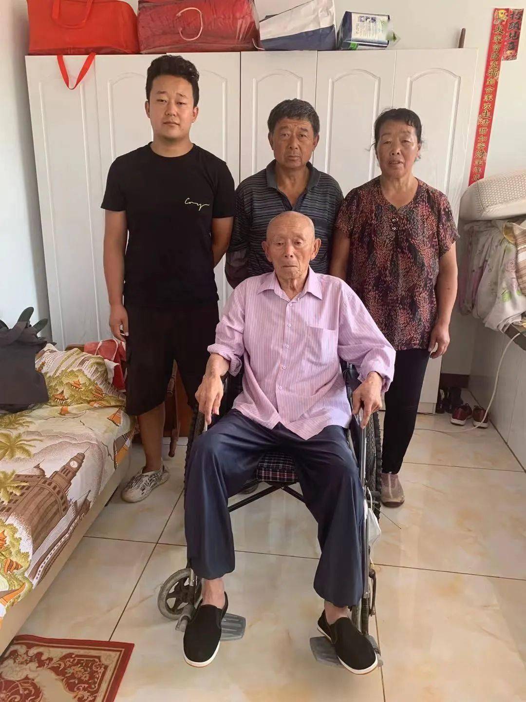 最美家庭|2021年度滨城最美家庭展播——赵美芳家庭