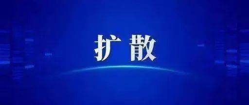 “野鸡大学”又冒头,小心辨别,擦亮眼!_高考_教育部_河南