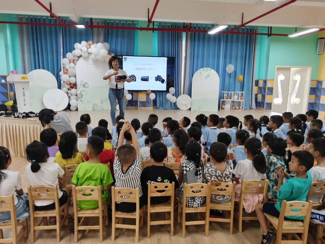 近日,珠海市香洲区南山幼儿园与务川自治县第三幼儿园开展了第一次线