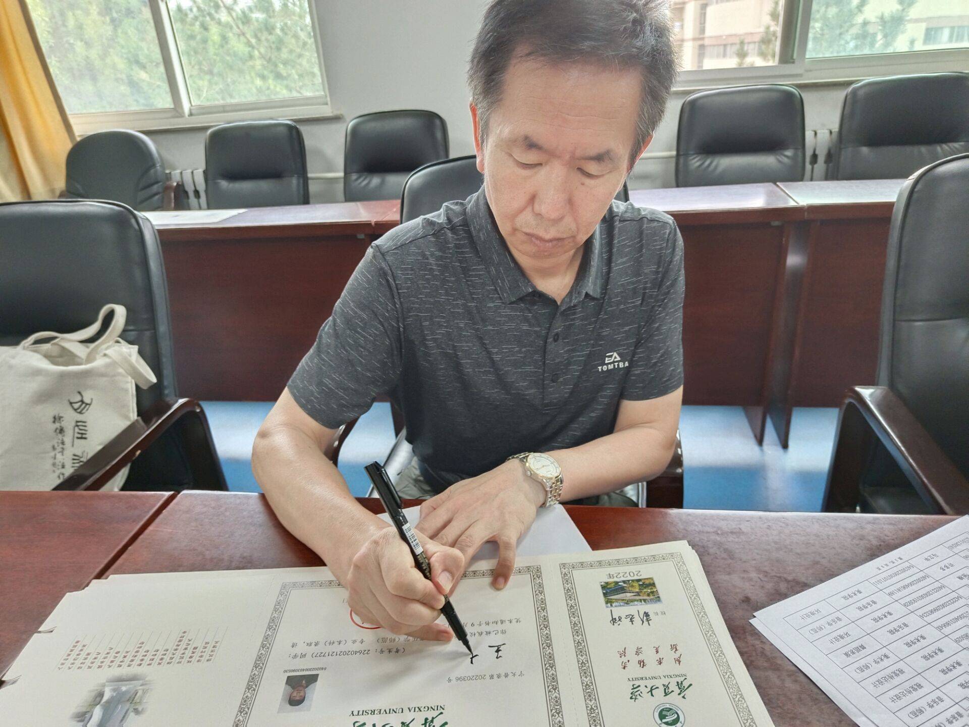 宁夏大学连续七年为新生手写"录取通知书"_部分_张佳丽_内容