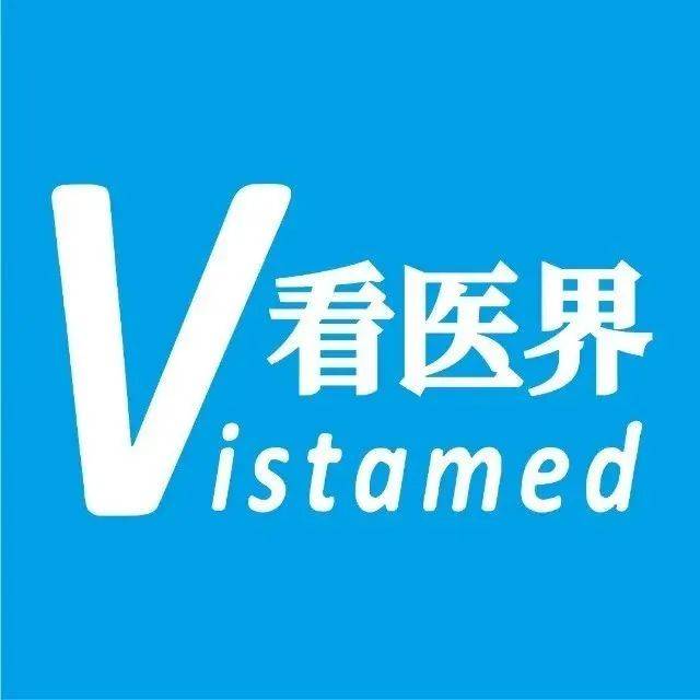 看医界:2022年首个全国大型医院管理大会在厦门圆满落幕_建设_的发展_专科