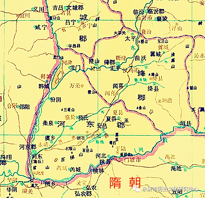 保定元年(561年)罢绥化郡为虞乡县,属蒲州河东郡