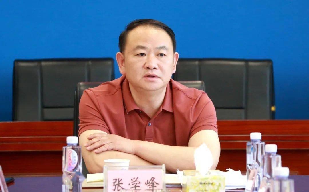 长沙市统计局召开上半年经济形势分析会