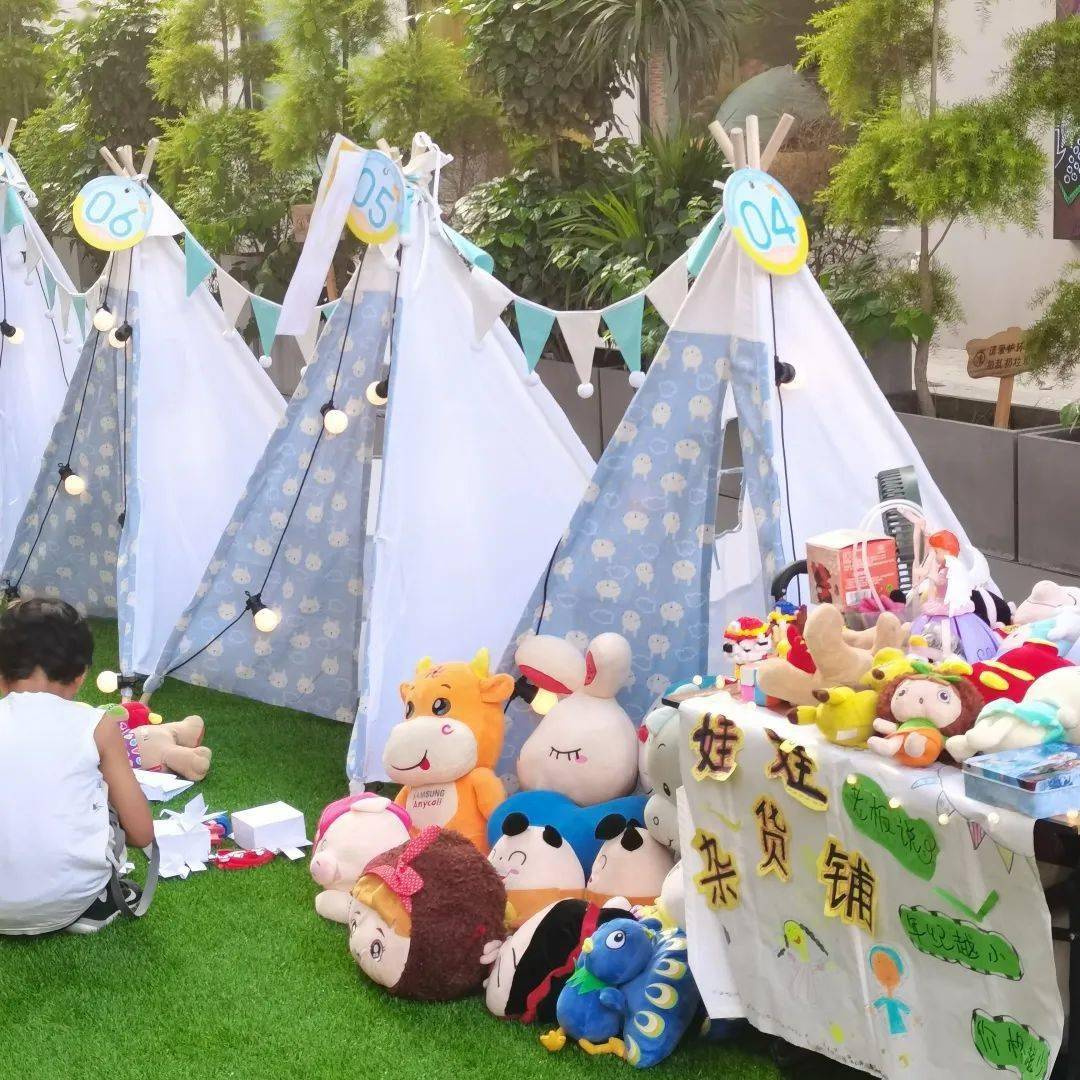 夜猫节亲子帐篷市集这个周末来两江新区嗨翻一夏