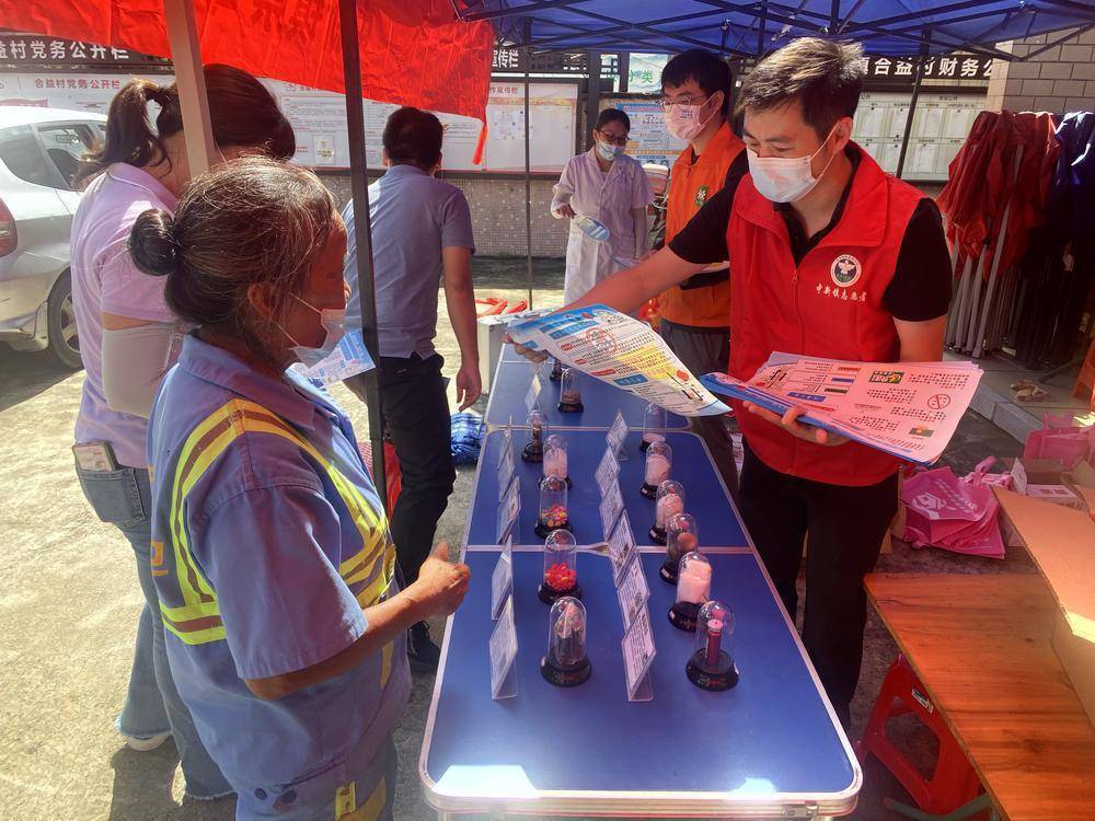 健康人生绿色无毒广州市增城区中新镇禁毒宣传走进农村