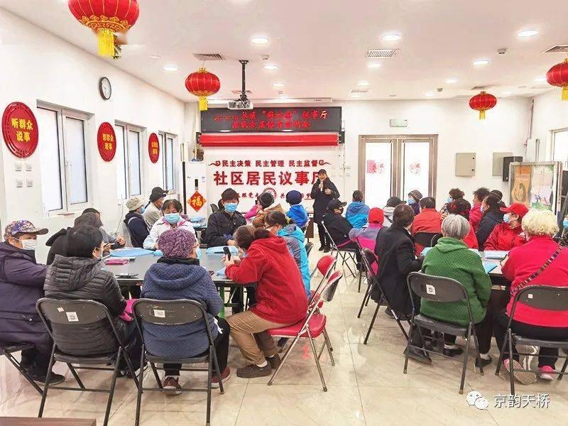 社区交流集成：掌握如何与他人协作，共同创造思维导图 ()