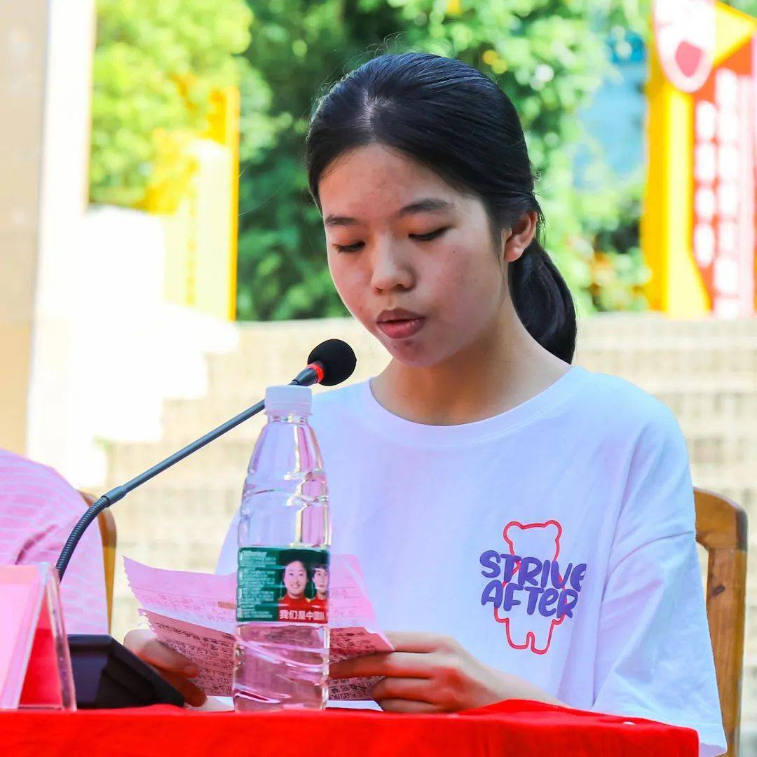 罗浮中学第二届罗胜辉追梦奖教奖学颁奖典礼