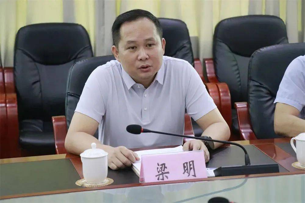 昌江与中国电信海南分公司签署战略合作协议