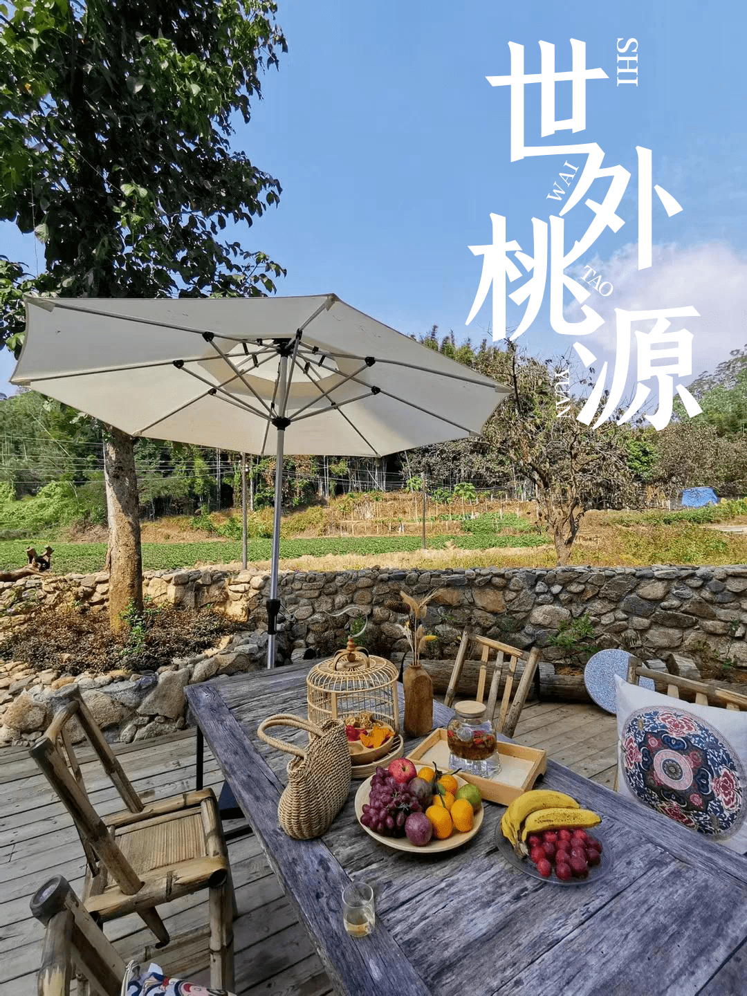 藏在增城稻田里民宿,空中泳池,温泉丨花溪于舍_感觉_田园_竹隐房