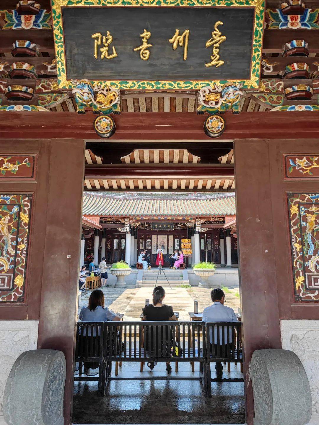 英都,仑苍这两所学校荣获2022年南安市中小学生南音演唱演奏比赛三等