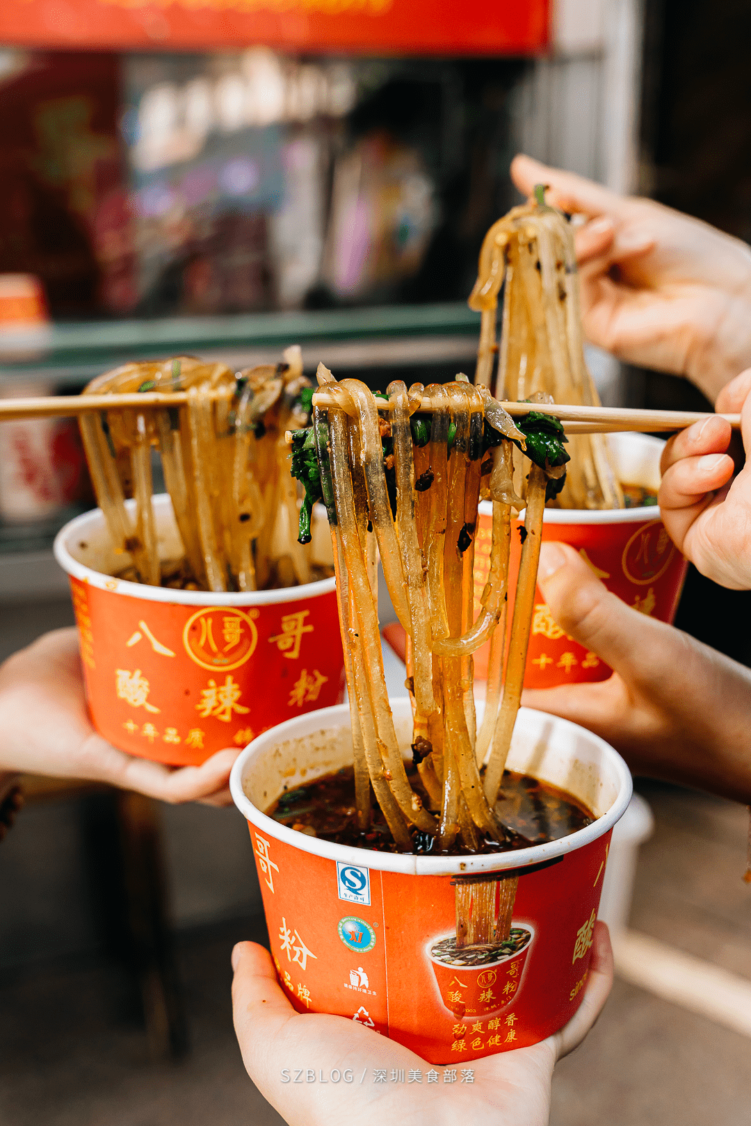 "也就他们家酸辣粉,我能吃10年"_八哥_东门_客人