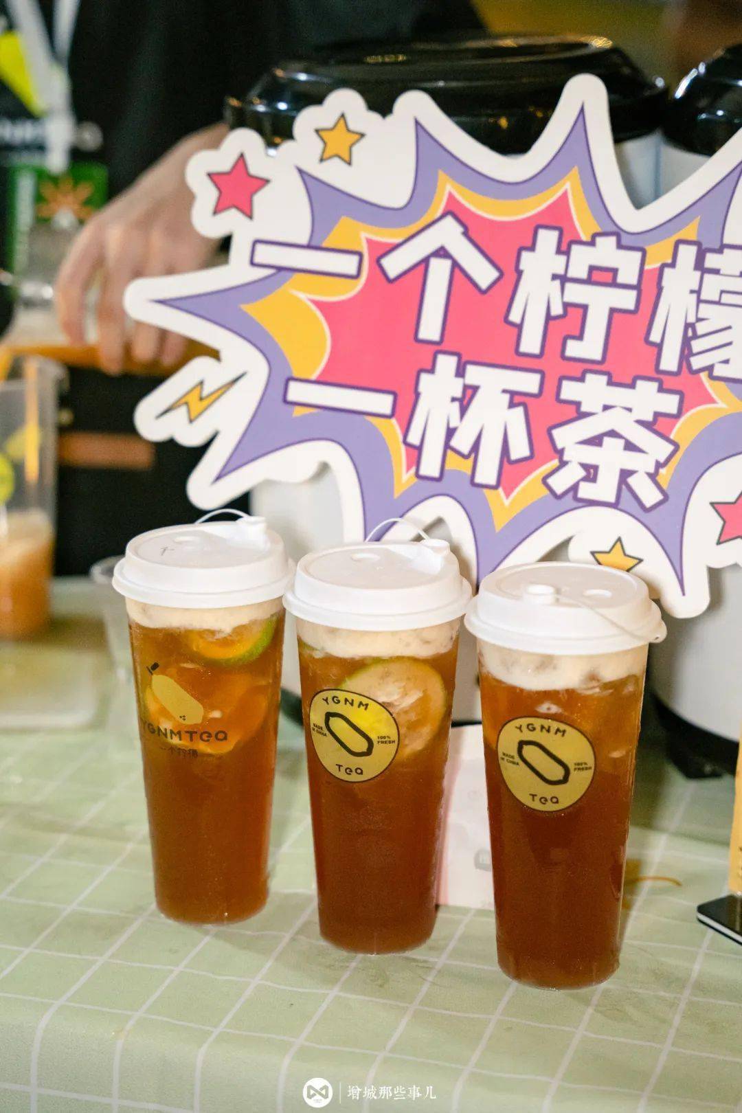 增城这个网红夜市刷爆屏!_星光_冰粉_开心泡泡