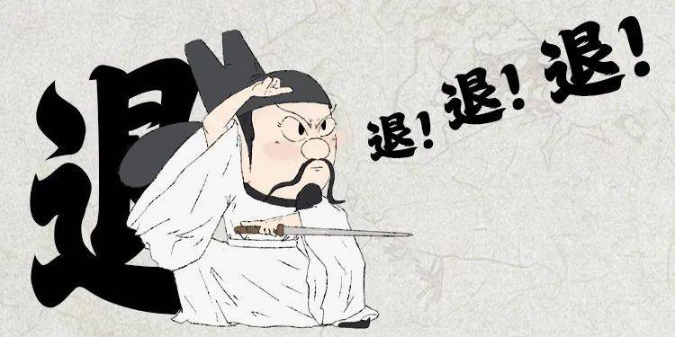 世界表情包日,李白送礼了_包长按_方法_高山安