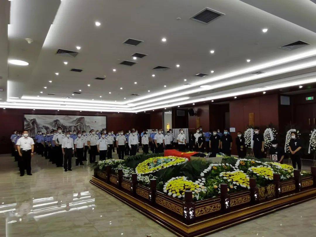 苑文路同志遗体告别仪式在天津市第一殡仪馆举行_津南区_家属_公安