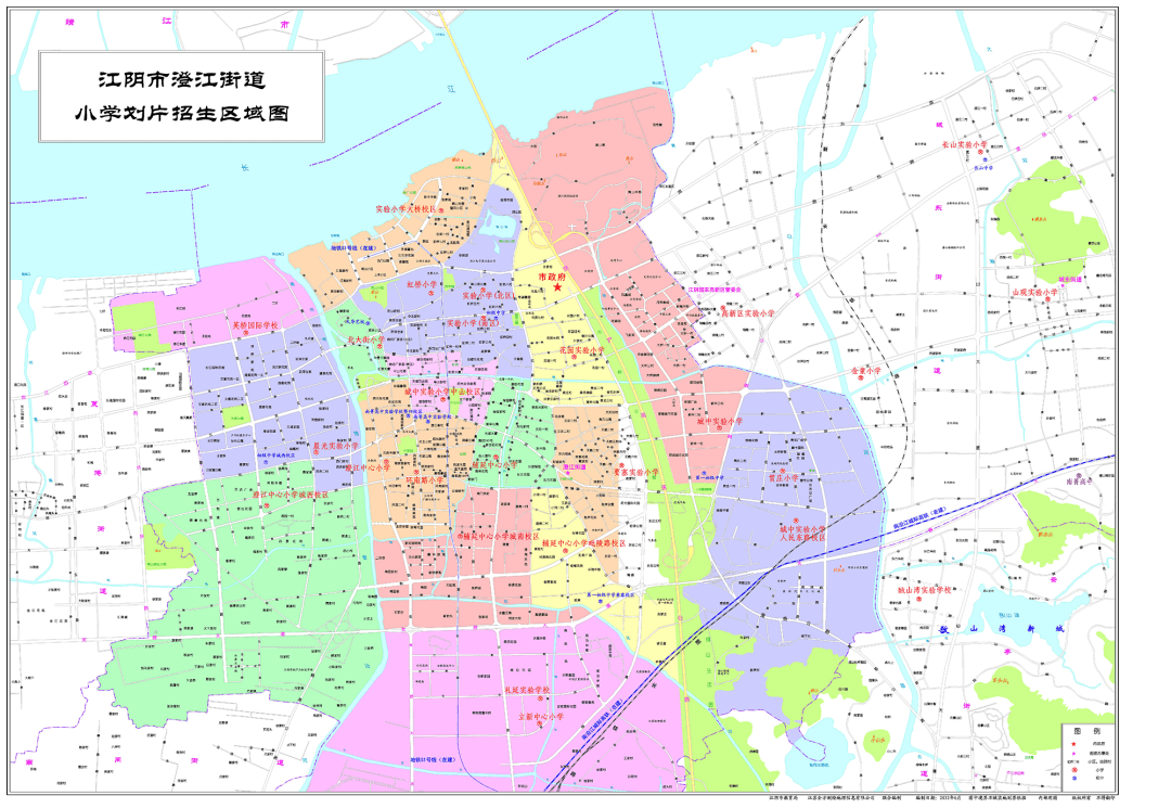 2022年江阴城区小学,幼儿园施教区划分公布!_澄江街道_新生_登记