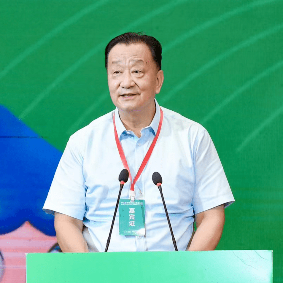 会议首先由松溪县人民政府县长吴英杰,向参加本次活动的各位领导和