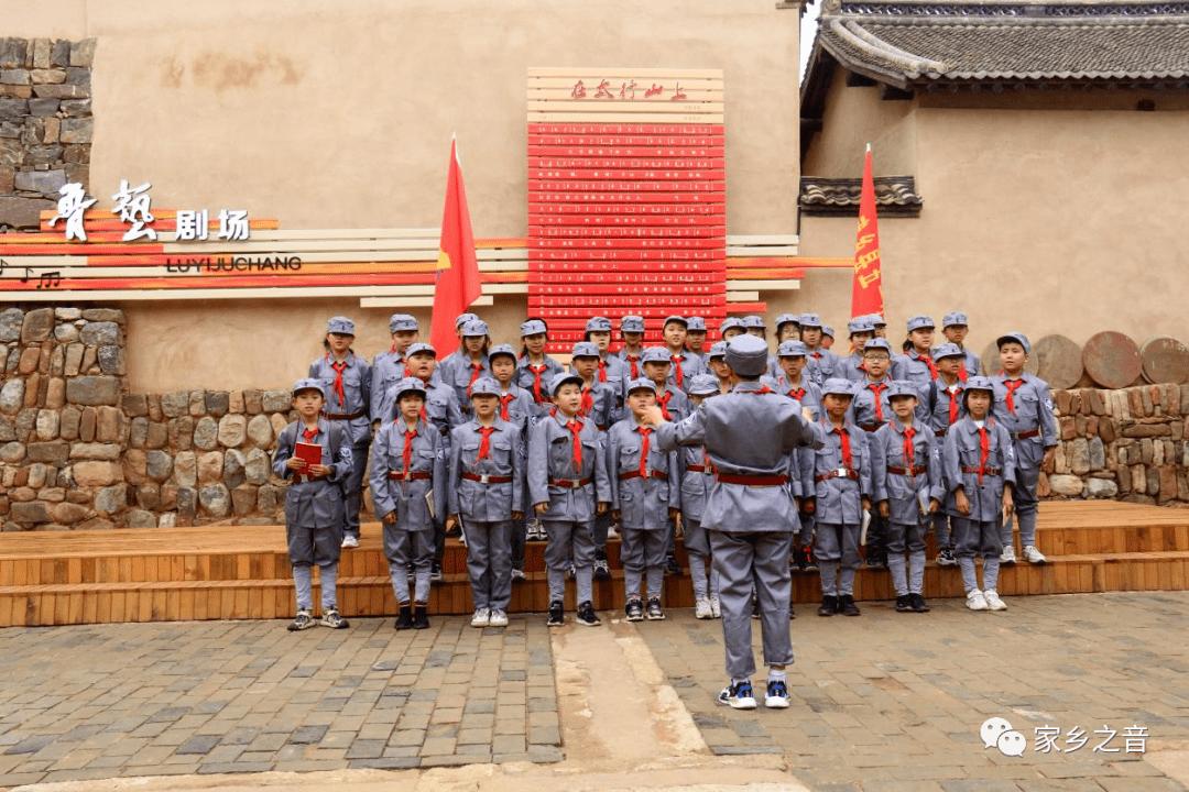 武乡县五一小学图片