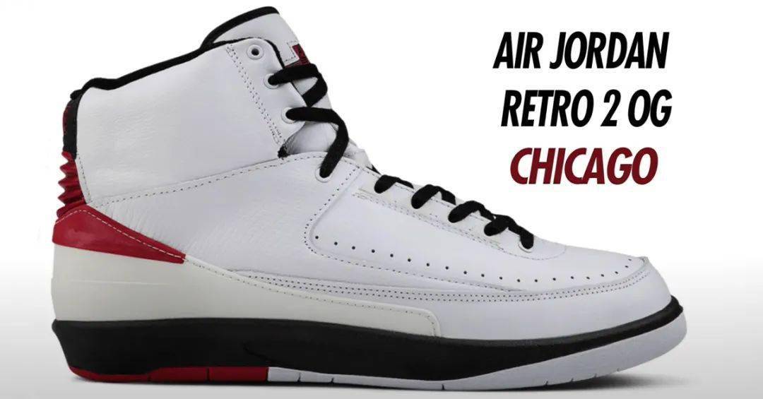 airjordan2ogchicago