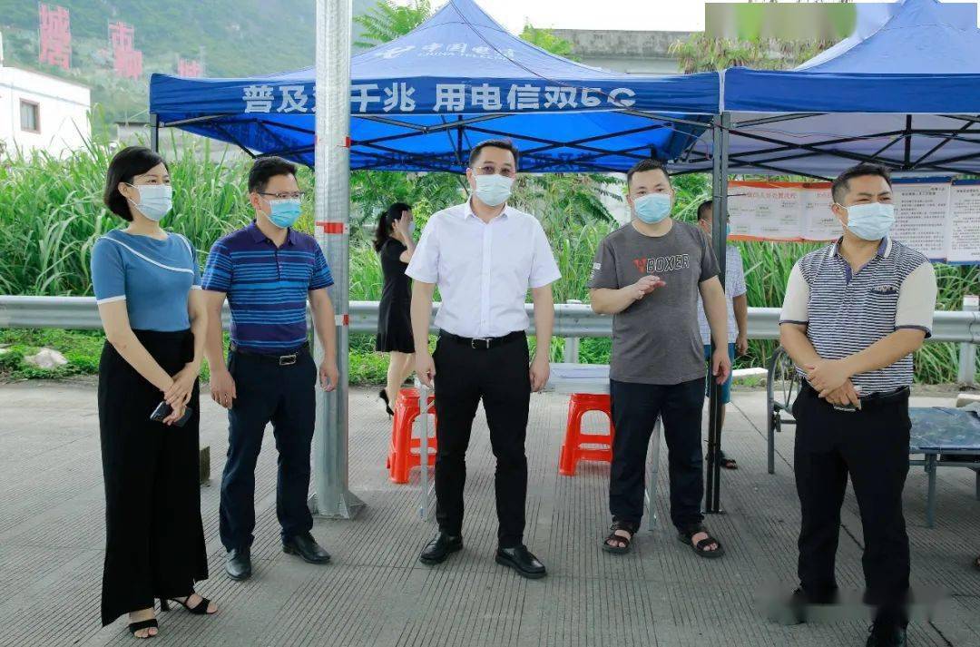 县委书记李柳彬率队检查疫情防控工作_柳城县_隔离_人员