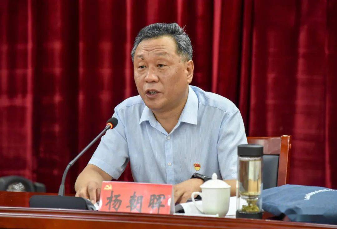 省财政厅离退休党支部书记委员培训班在临县开班_发展_文化_李双