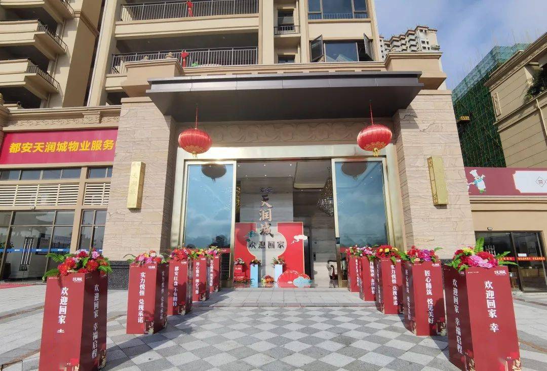 广西住建厅上半年层级监督检查组到都安天润城指导工作调研