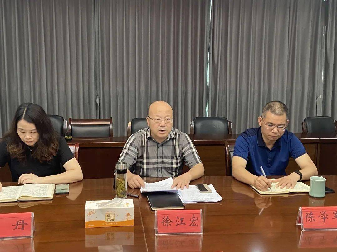 局长孙国方一行来桐庐调研指导工作,桐庐县副县长申屠群雄,桐庐分局