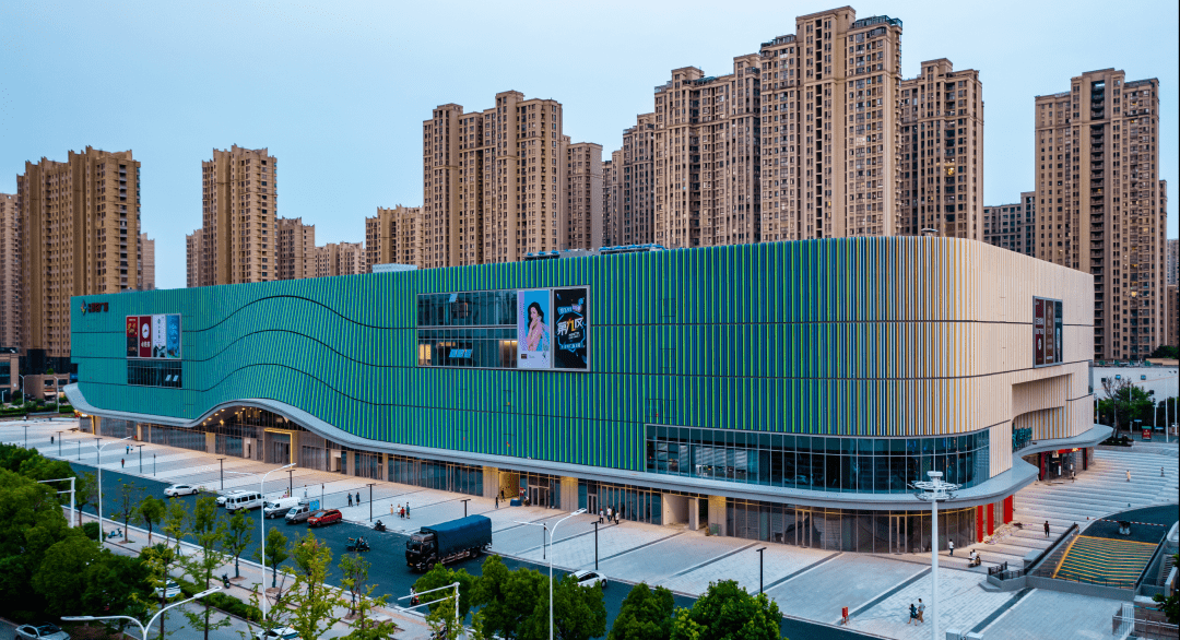 刷新城市商业版图马鞍山伟星再现深耕的力量