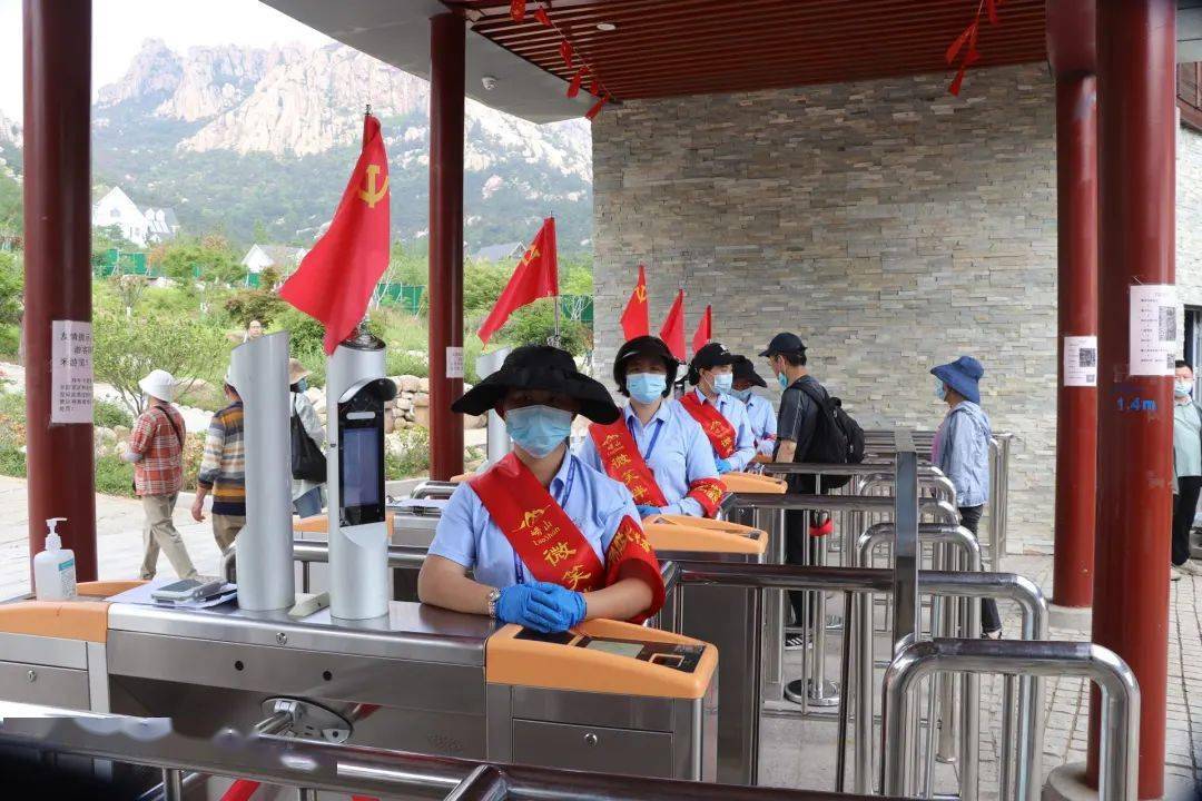 小细节大文明 | 景区游览礼仪篇_旅游_谦让_主动