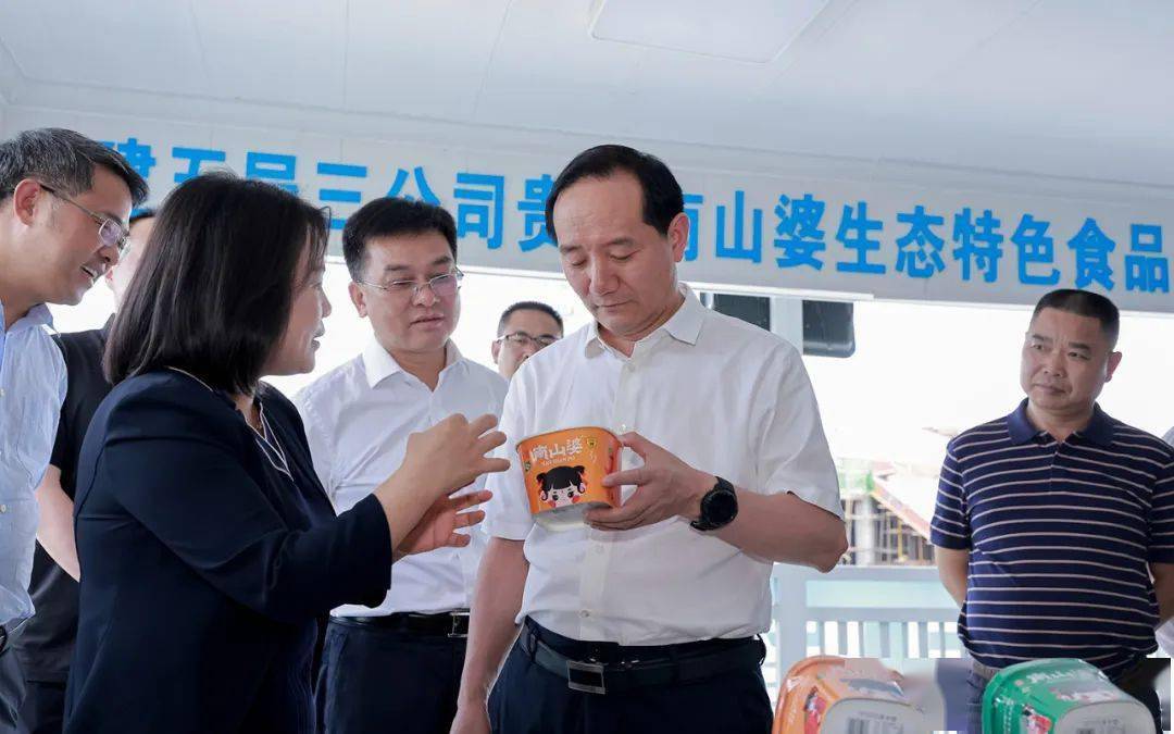 杨昌鹏到西秀区,镇宁自治县和安顺经开区调研重点工业企业和重大工程