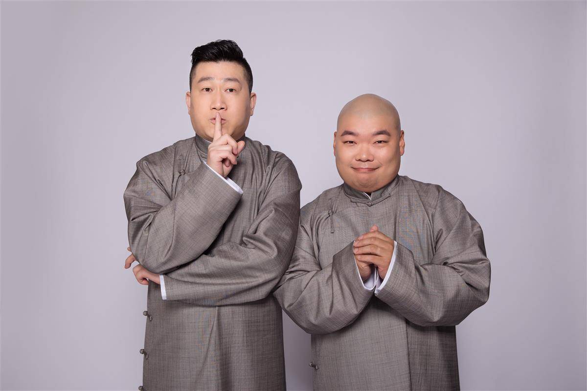 "竭尽所能博君一笑":德云社"怪才组合"将来汉演出_郎鹤炎_张鹤伦_武汉