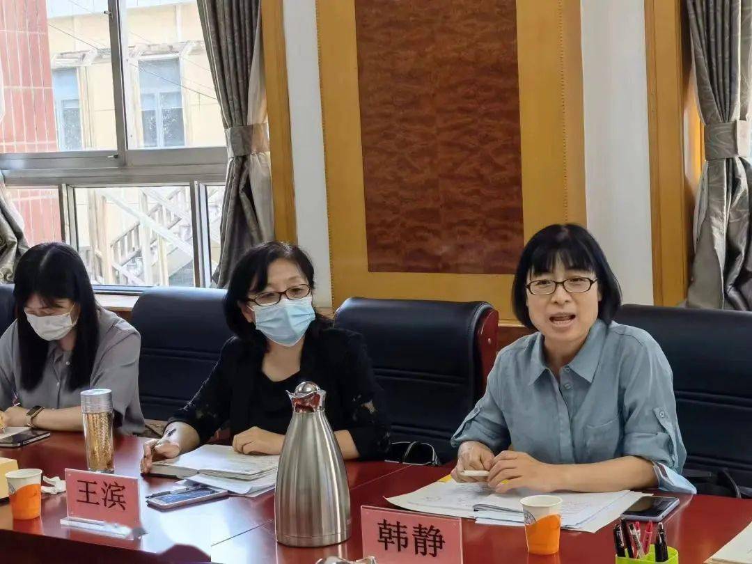 国家局社科文司副司长韩静一行到通州局队调研城市青年群体生活情况