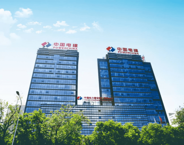 「中国电建大楼图」如此优质的地块,加上电建地产在产品细节,景观打造