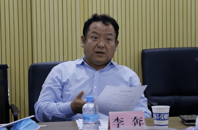 肇庆市原市委常委副市长李奔被查