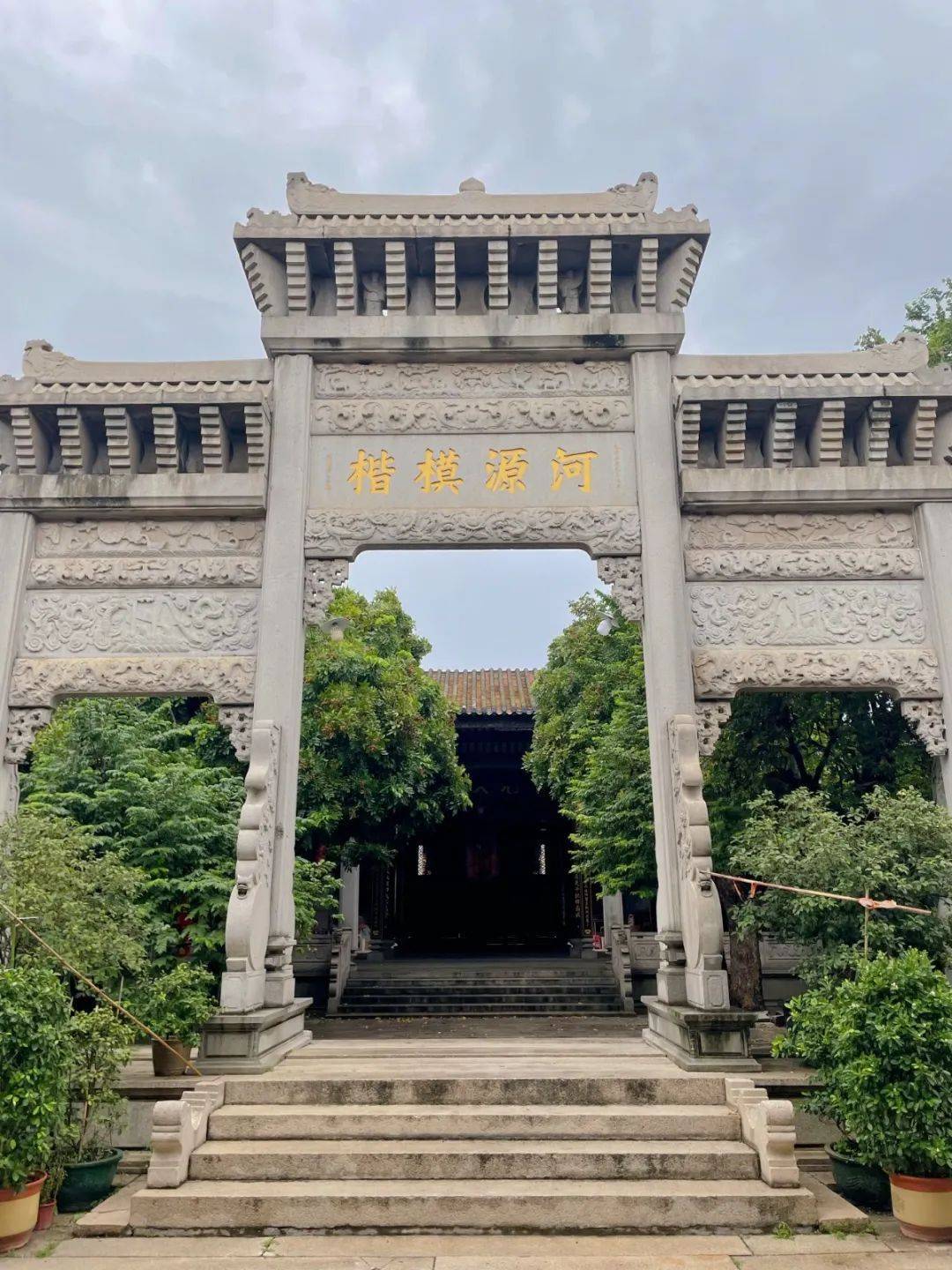 南村镇这座百年古祠成为孩子们的习武地_邬氏_祠堂_宗祠