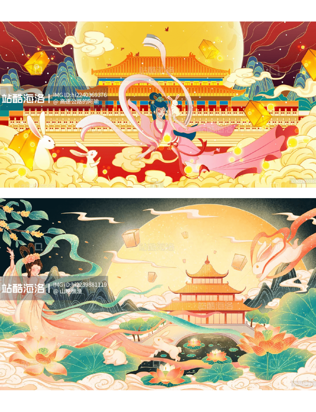 "中秋节主题"插画创作brief_关键词_节日_画面