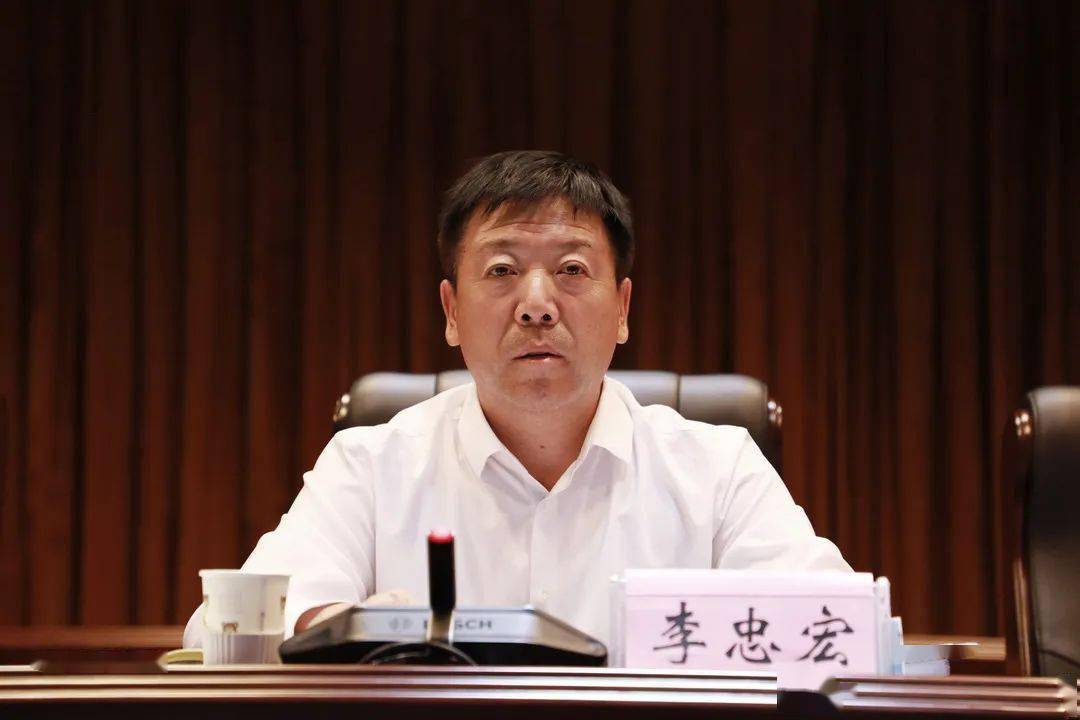 全国文明城市暨农村人居环境整治工作推进会召开_李忠宏_吕明辉_整治