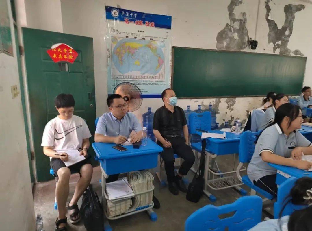 南部中学举行高三教师上岗培训