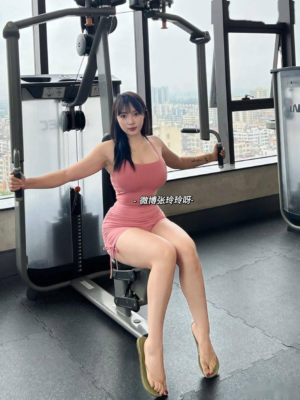张玲玲健身图片