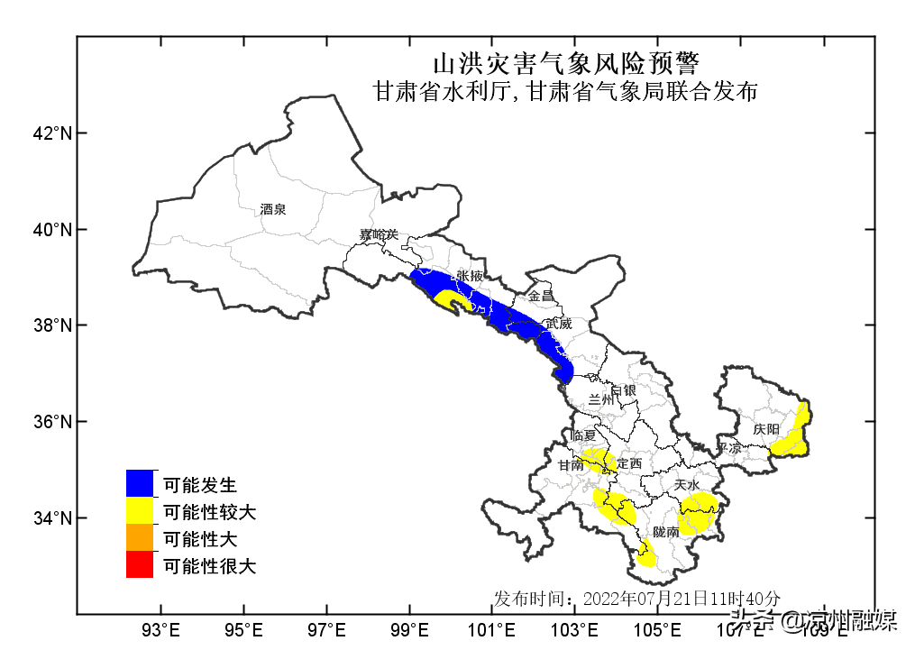正宁县一周天气预报
