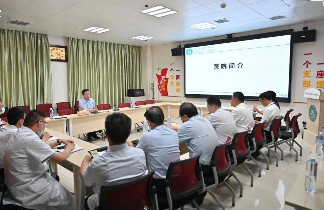 焦作市卫生健康委主任冯小亮到我院调研指导工作_建设_发展_冯主任