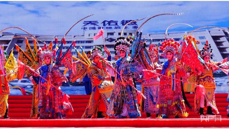 青海丝路花儿艺术节暨河湟文化艺术节之第五届青稞酒文化旅游节开幕