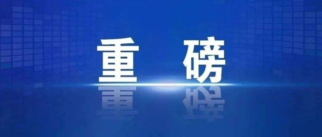 的豆瓣热议