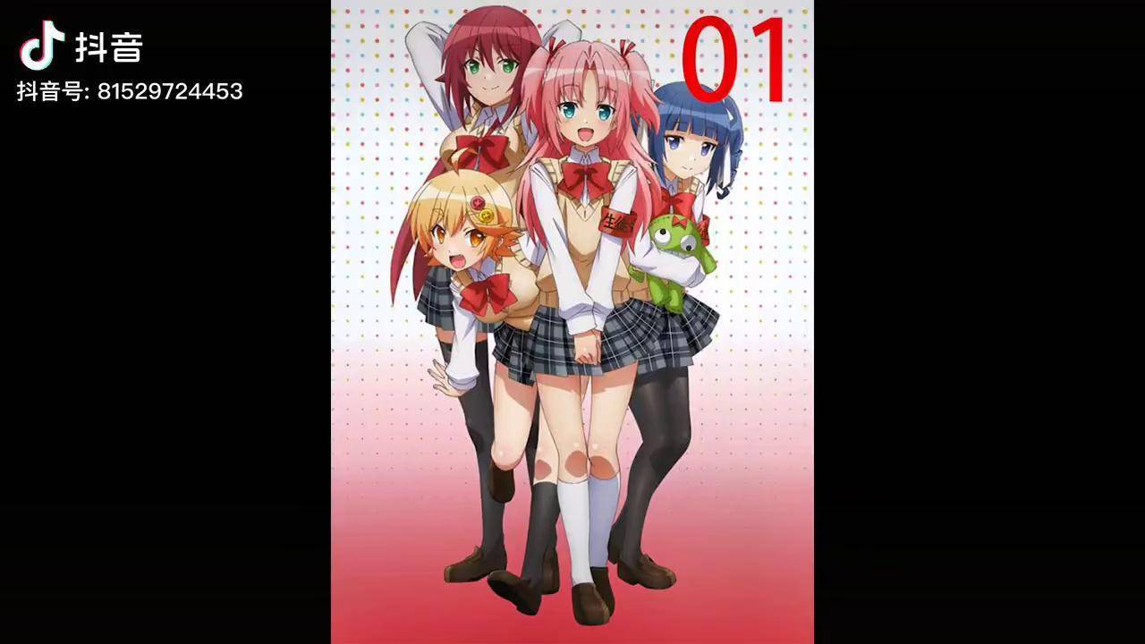 01少女被两位社会大哥围堵没想到少女竟是大雕萌妹动漫动漫解说动漫