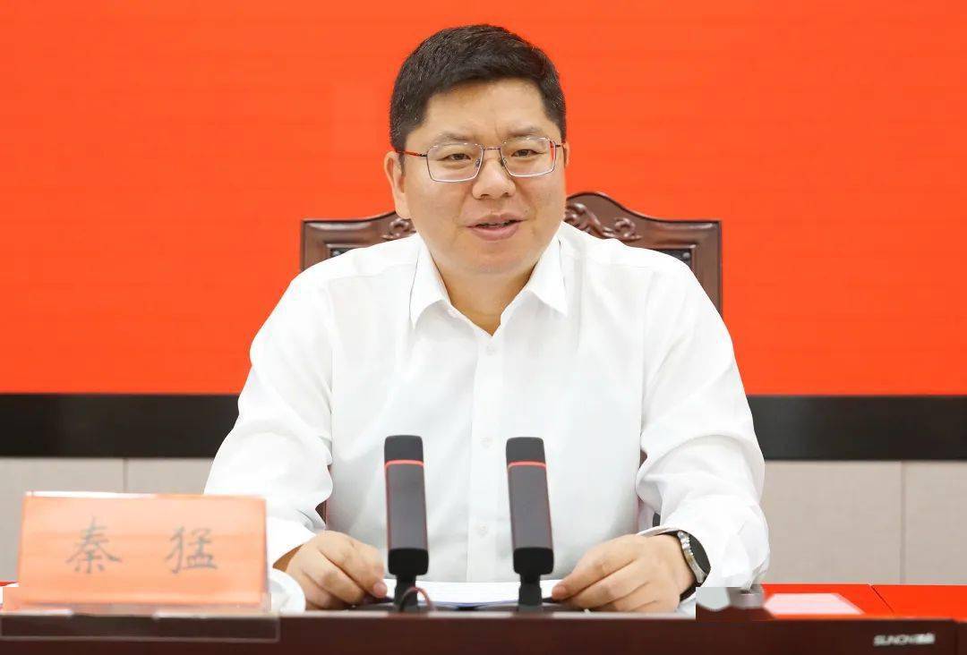 首届市长质量奖,质量管理优秀奖颁发,快来看看_工作_常熟_秦猛