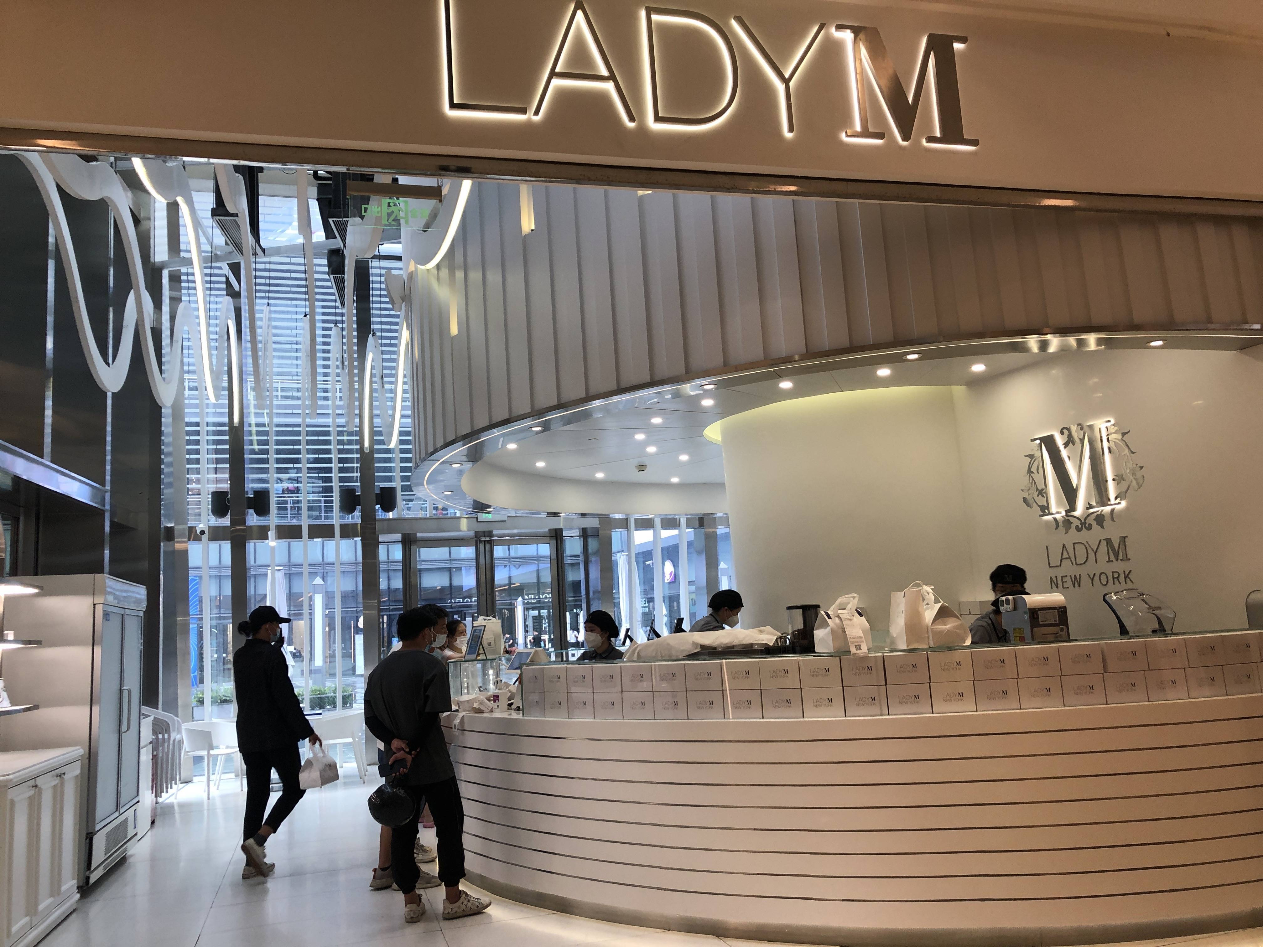 lady m内地经营方宣布9月关店后多门店爆单,未来或转直营模式?