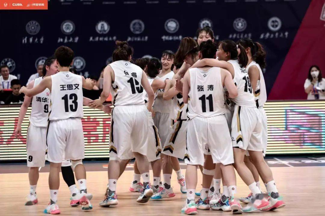 大学女篮以64:59战胜清华大学女篮女篮总决赛上中国大学生篮球联赛第